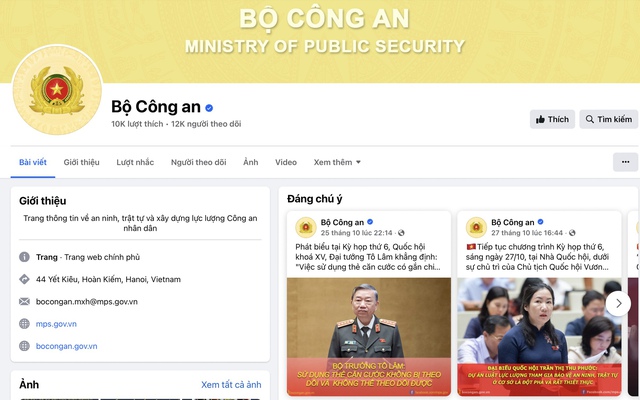 Bộ Công an ra mắt trang thông tin trên nền tảng Facebook - Ảnh 1.