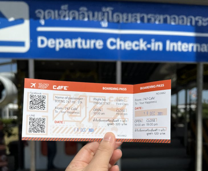 screen-shot-2023-08-19-at-11-33-33 screen-shot-2023-08-19-at-11-33-33.png