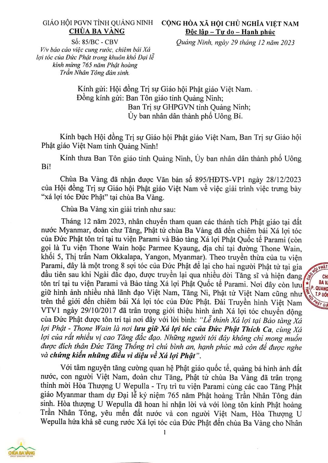 NÓNG: Chùa Ba vàng lên tiếng về vụ xá lợi tóc Đức Phật biết chuyển động gây xôn xao dư luận- Ảnh 1.