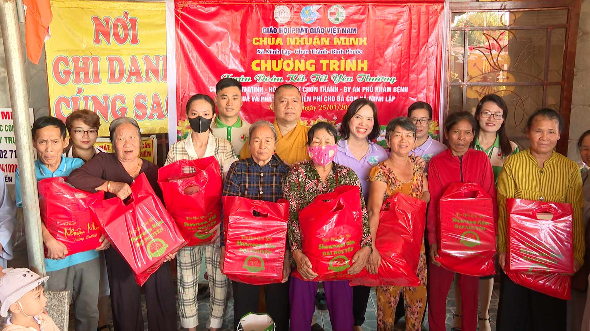 Chương trình “Xuân đoàn kết – Tết yêu thương”