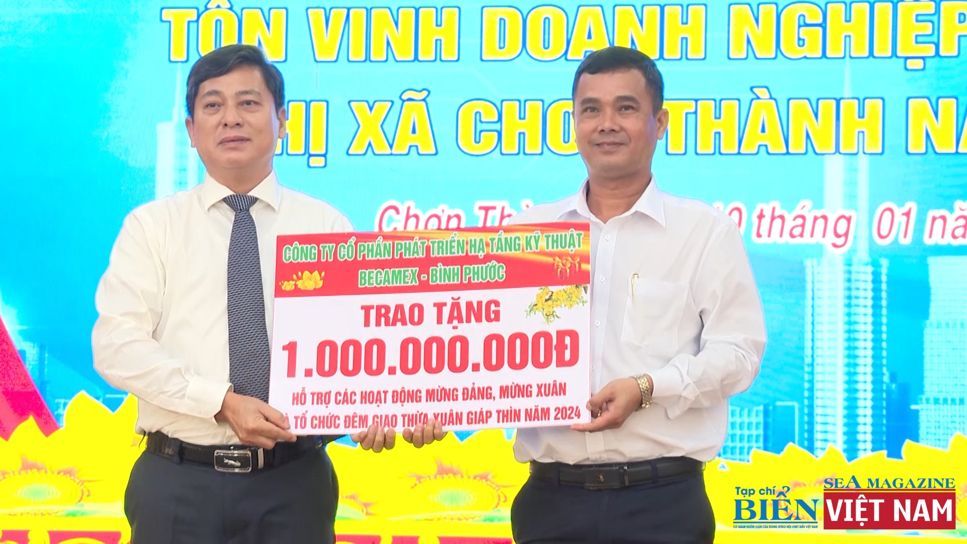 Thị xã Chơn Thành – Bình Phước: Tôn vinh doanh nghiệp tiêu biểu năm 2023