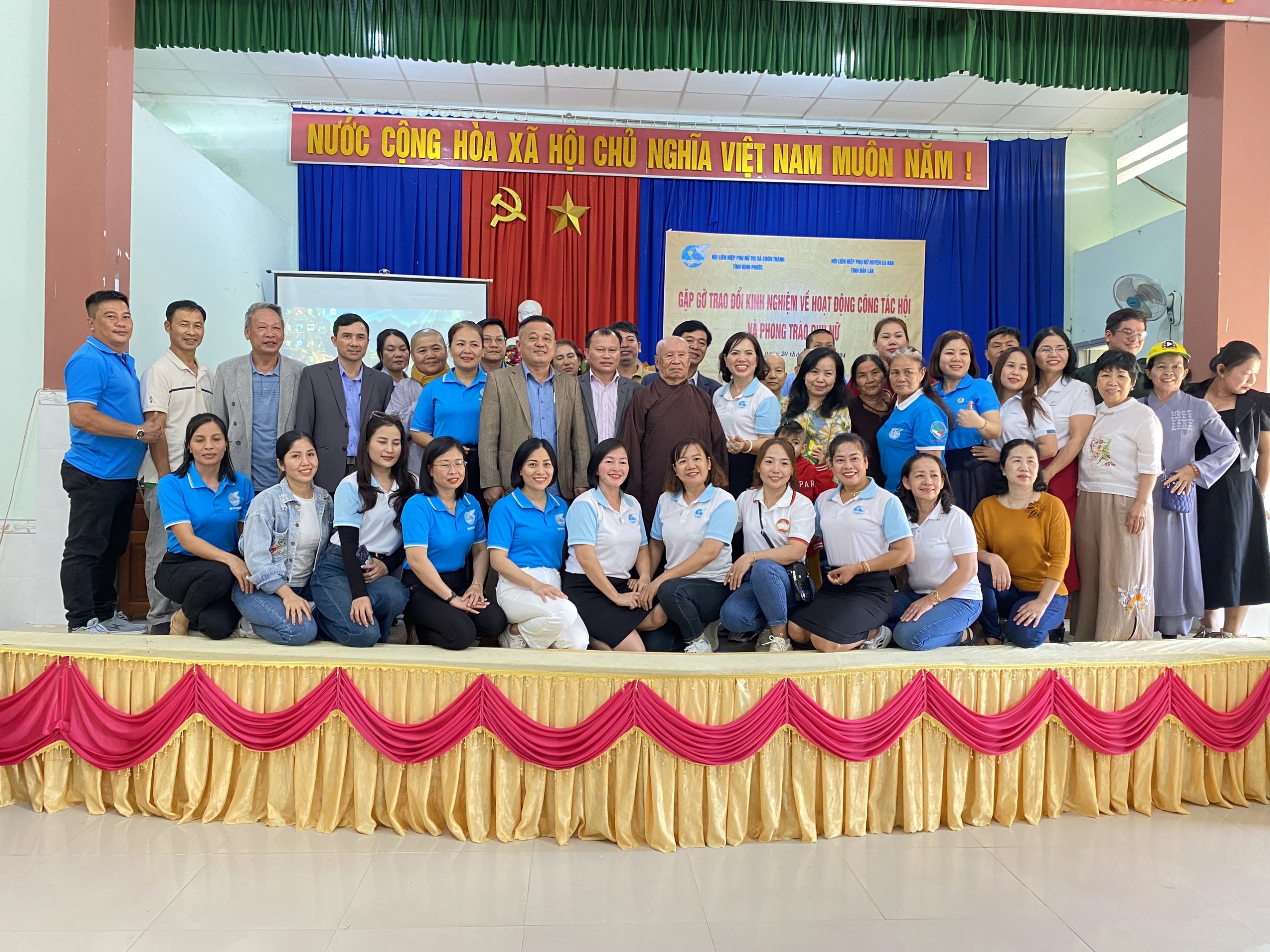 BÌNH PHƯỚC: PHỤ NỮ CHƠN THÀNH TỔ CHỨC GẶP GỠ, TRAO ĐỔI, CHIA SẺ KINH NGHIỆM VỀ HOẠT ĐỘNG CÔNG TÁC VÀ PHONG TRÀO PHỤ NỮ TẠI HUYỆN EA KAR TỈNH ĐẮK LẮK