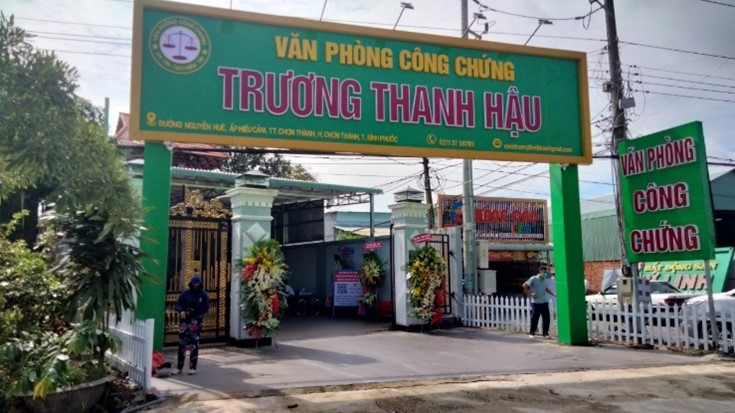 Điểm sáng Văn phòng công chứng Trương Thanh Hậu, thực hiện tốt chính sách, pháp luật thuế và công tác an sinh xã hội
