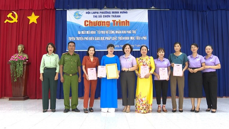 Bình Phước – Minh Hưng: ra mắt mô hình “Tổ phụ nữ công nhân khu nhà trọ” tại 60 nhà trọ và tuyên truyền thực hiện “4 phủ”