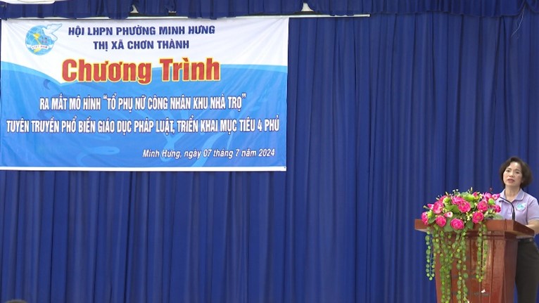 Bình Phước – Minh Hưng: ra mắt mô hình “Tổ phụ nữ công nhân khu nhà trọ” tại 60 nhà trọ và tuyên truyền thực hiện “4 phủ”