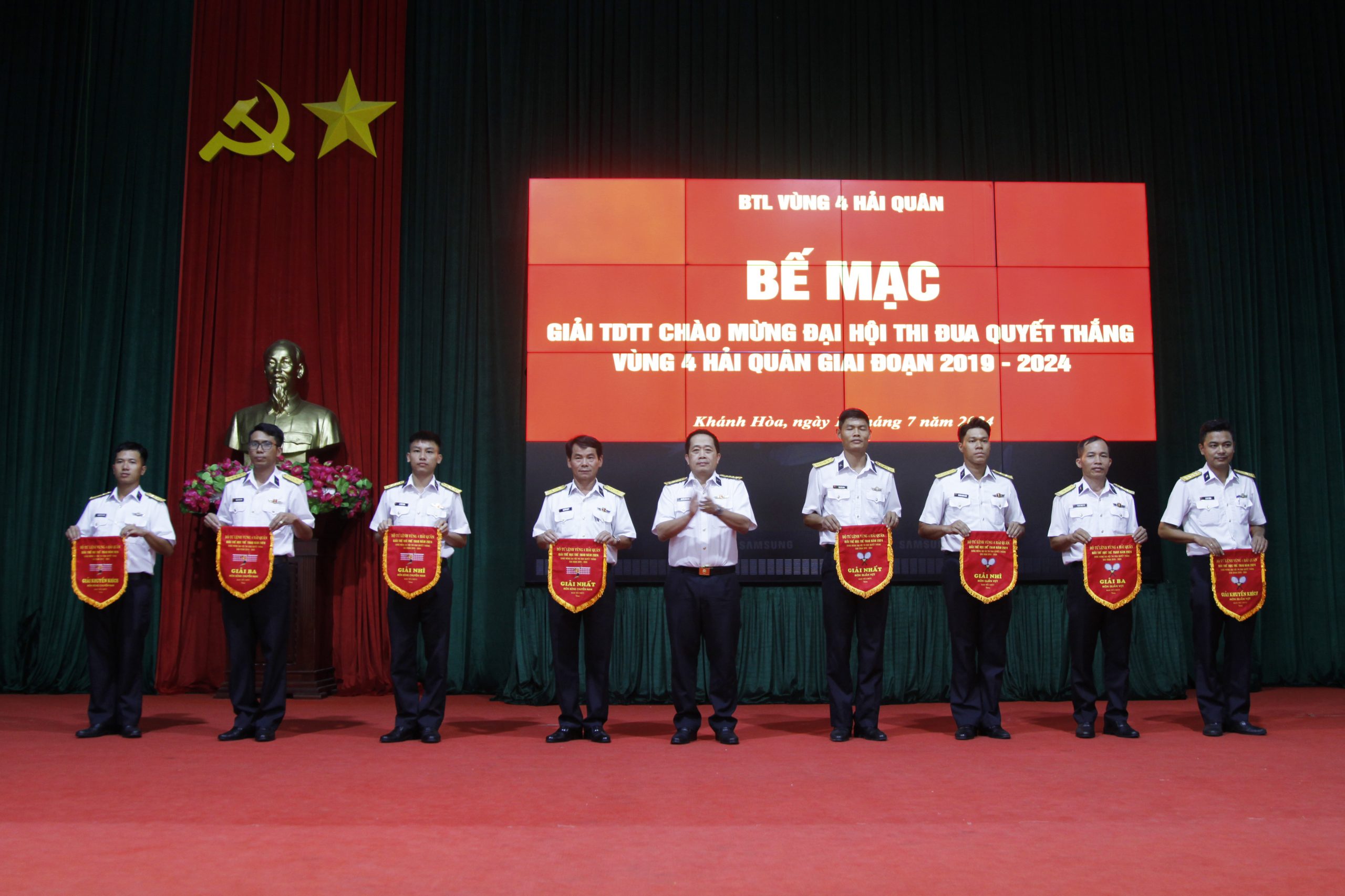 Giải thể dục thể thao chào mừng Đại hội Thi đua Quyết thắng Vùng 4 Hải quân giai đoạn 2019 – 2024 thành công tốt đẹp.