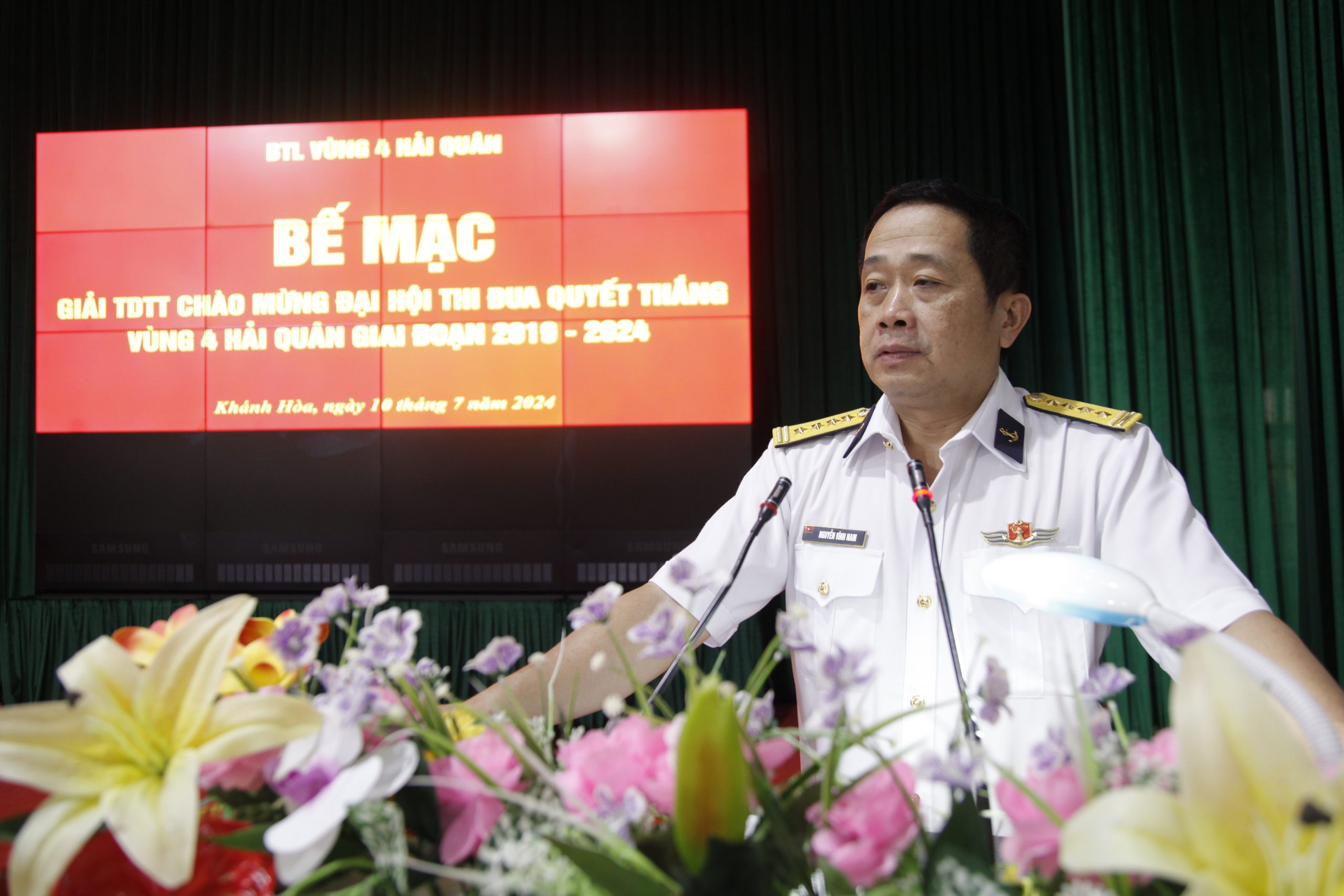 Giải thể dục thể thao chào mừng Đại hội Thi đua Quyết thắng Vùng 4 Hải quân giai đoạn 2019 – 2024 thành công tốt đẹp.