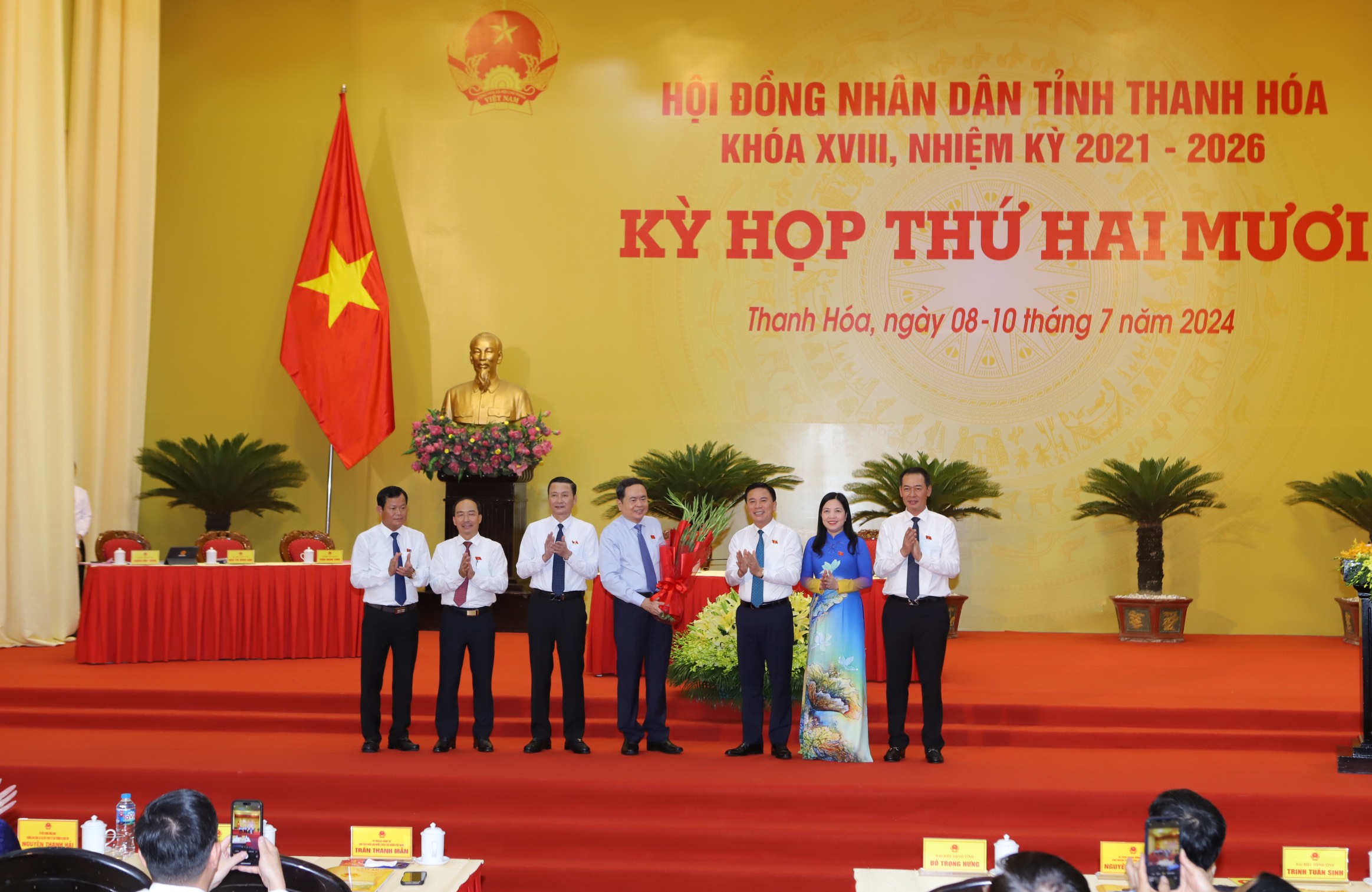 Chủ tịch Quốc hội: Thanh Hóa cần đầu tư xây dựng hạ tầng giao thông, tạo kết nối đồng bộ- Ảnh 1. Chủ tịch Quốc hội: Thanh Hóa cần đầu tư xây dựng hạ tầng giao thông, tạo kết nối đồng bộ- Ảnh 1.