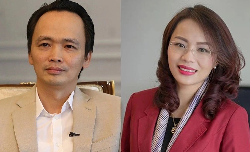 Tình tiết bất ngờ trước phiên xử vụ án tại Tập đoàn FLC- Ảnh 1. Tình tiết bất ngờ trước phiên xử vụ án tại Tập đoàn FLC- Ảnh 1.