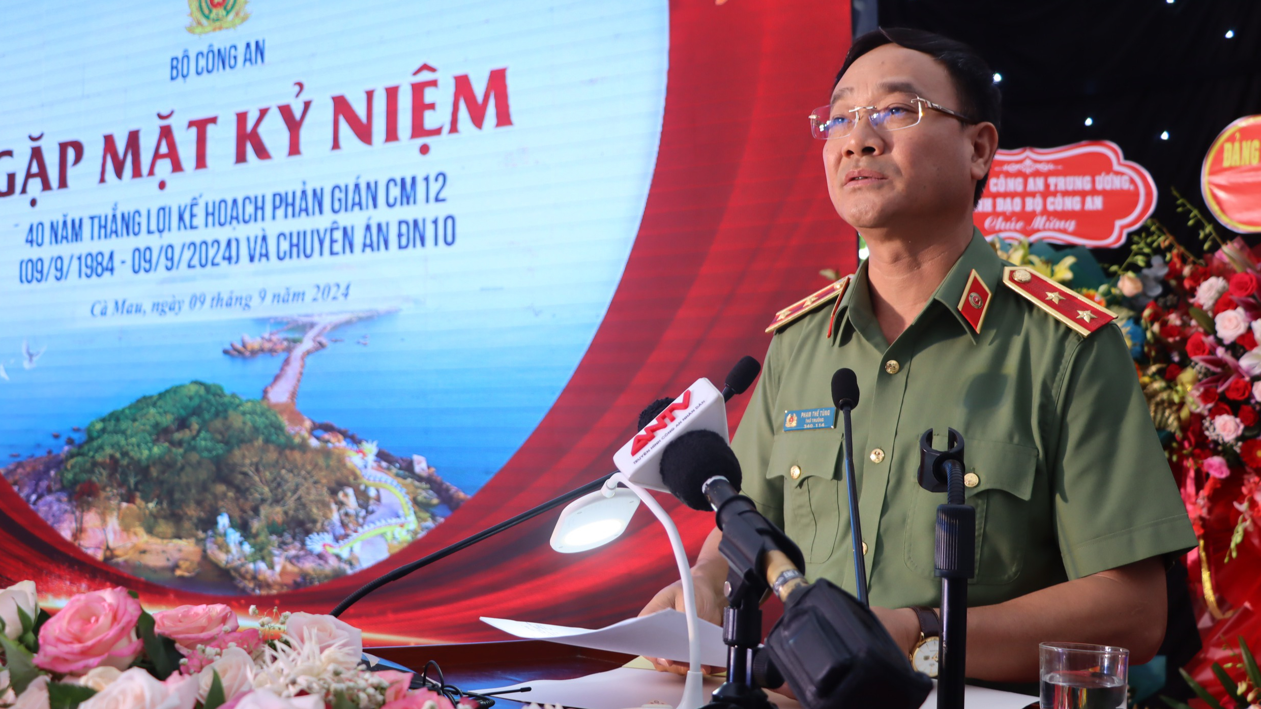 Chiến thắng kế hoạch CM12 là đỉnh cao của nghệ thuật phản gián- Ảnh 1.