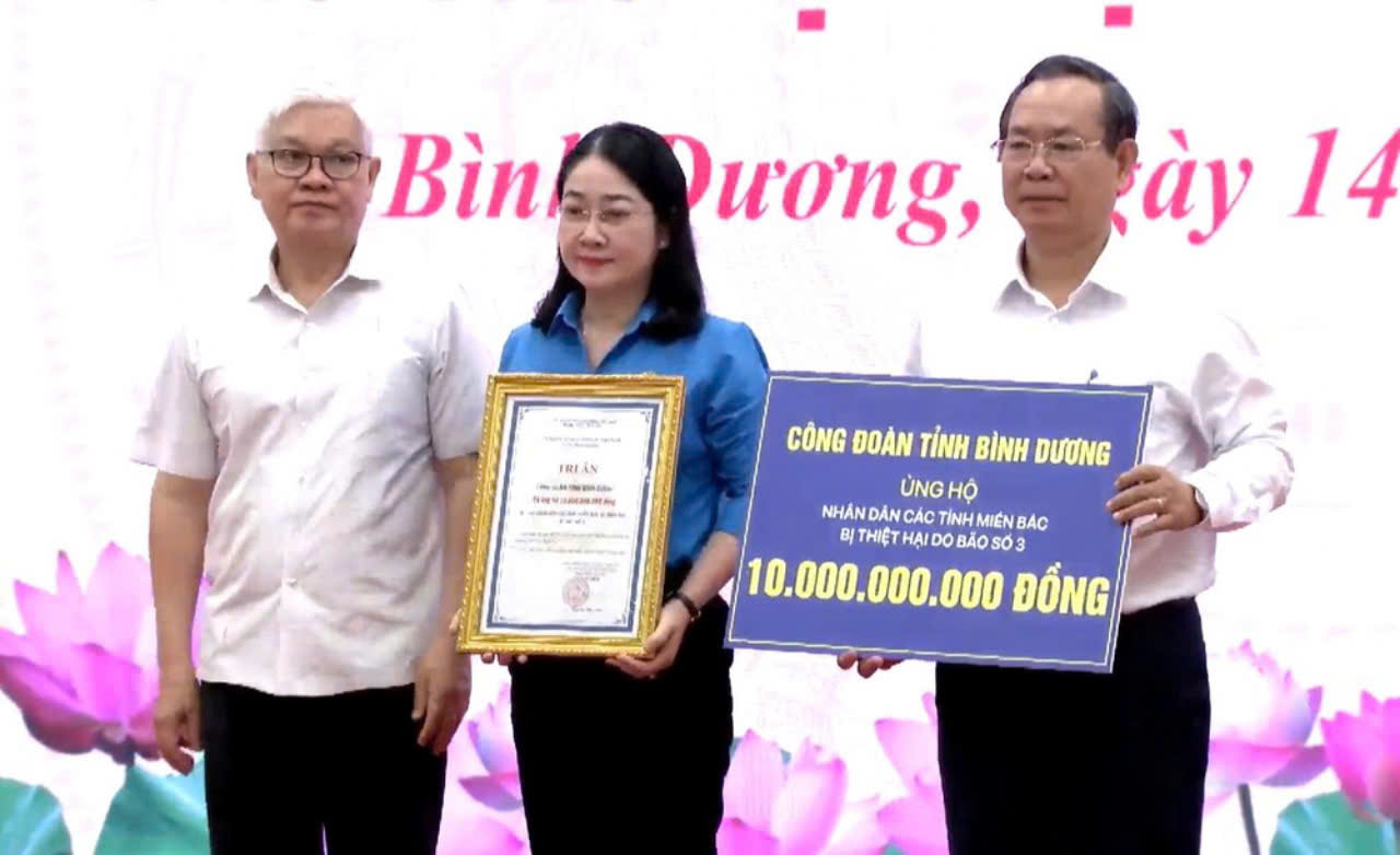 Bình Dương phát động đợt cao điểm ủng hộ đồng bào vùng bão lũ- Ảnh 1. Bình Dương phát động đợt cao điểm ủng hộ đồng bào vùng bão lũ- Ảnh 1.