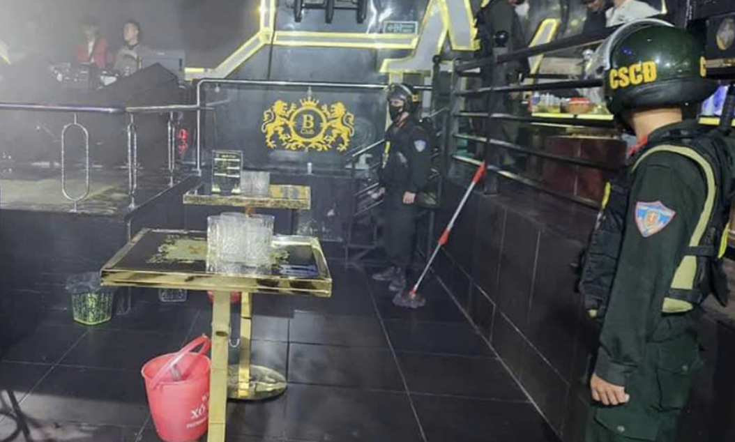 Khởi tố chủ quán bar trá hình ở Đồng Nai- Ảnh 1. Khởi tố chủ quán bar trá hình ở Đồng Nai- Ảnh 1.