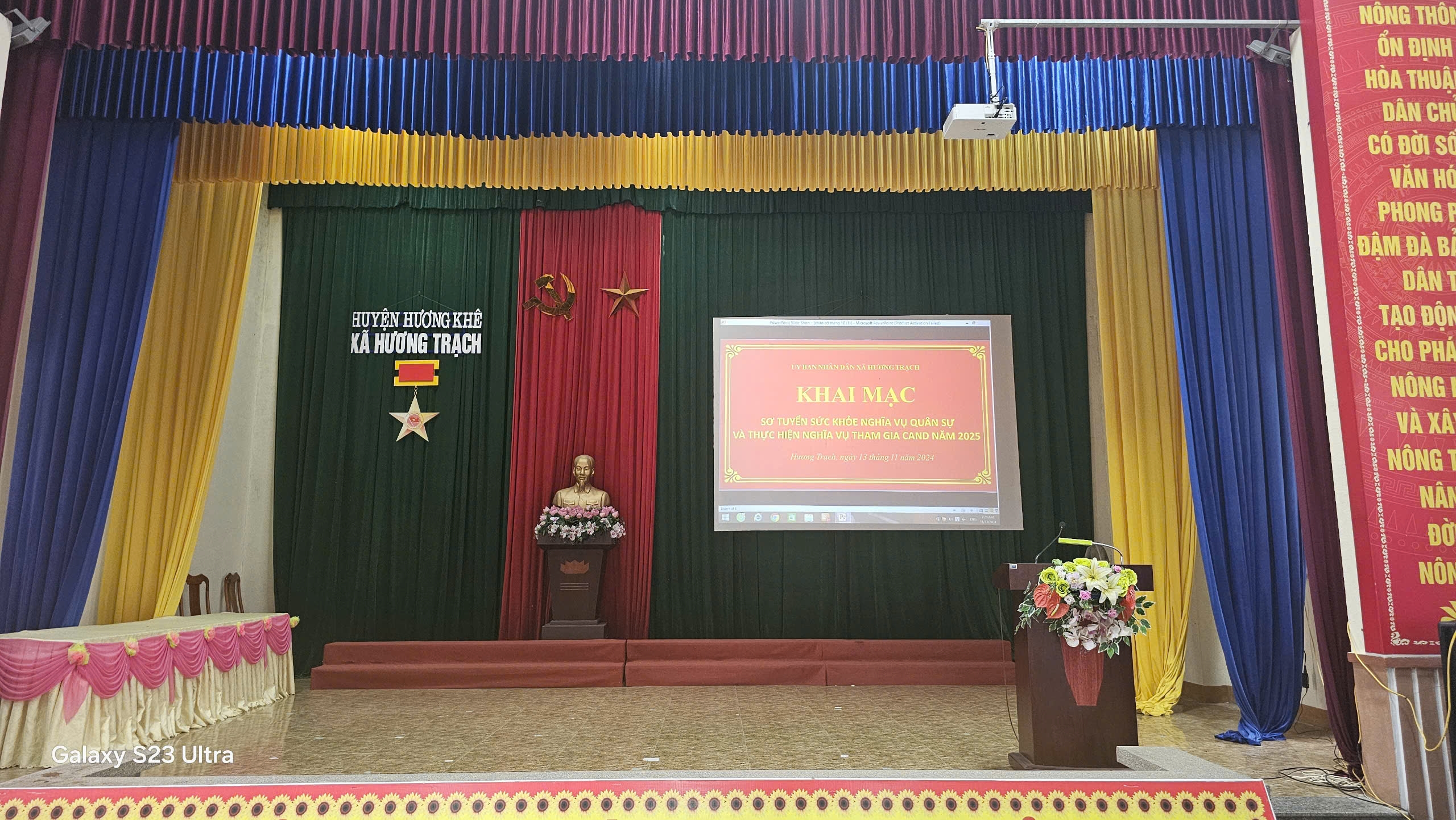 Lễ khai mạc sơ tuyển sức khỏe nghĩa vụ quân sự và nghĩa vụ tham gia Công an nhân dân năm 2025 tại xã Hương Trạch, huyện Hương Khê, tỉnh Hà Tĩnh