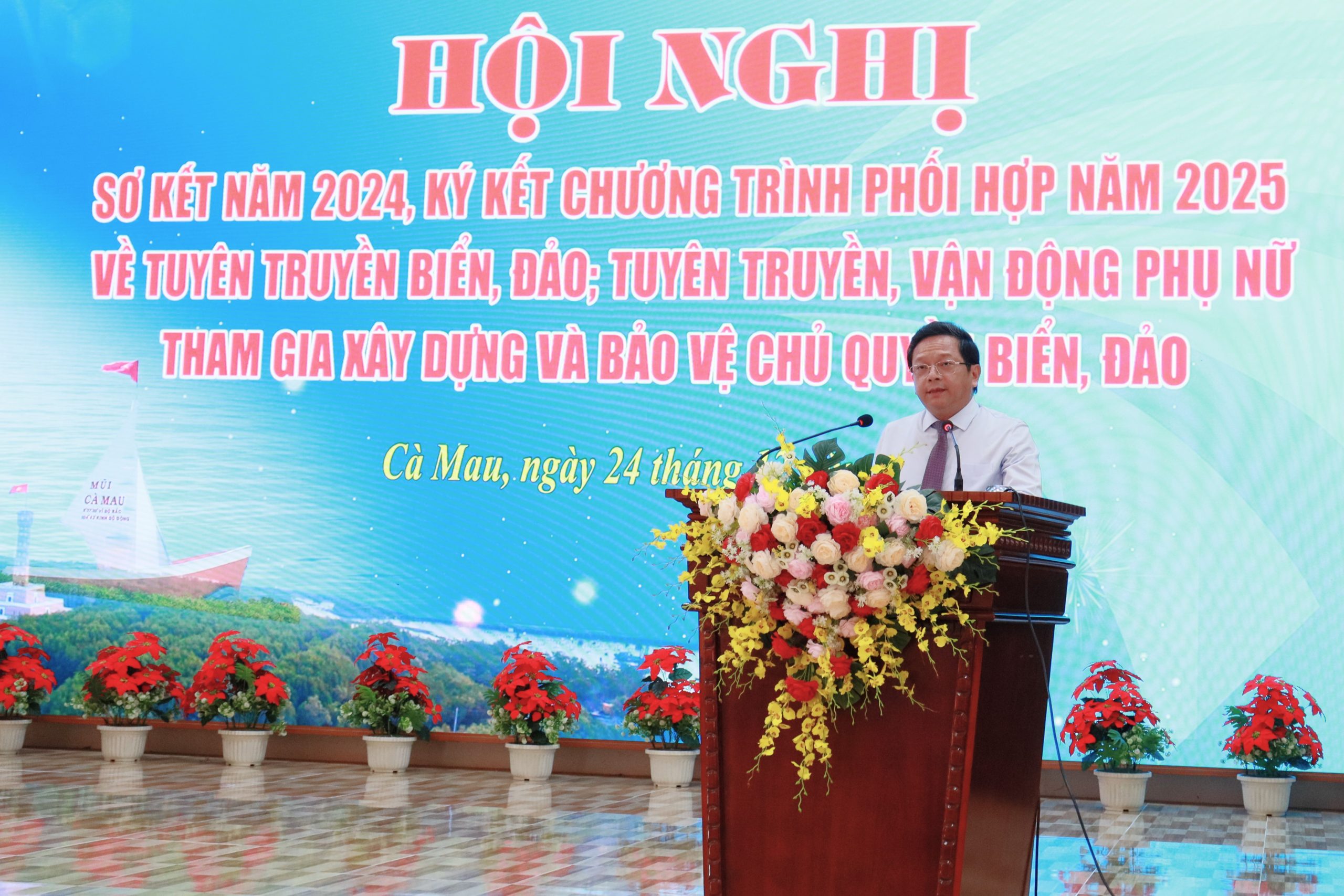 Các đơn vị sơ kết công tác phối hợp tuyên truyền biển, đảo năm 2024