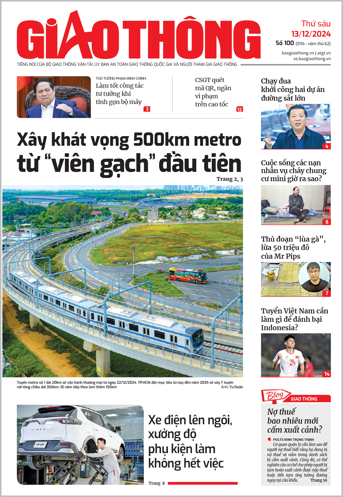 Tin mới nhất, hay nhất trên Báo Giao thông ngày 13/12/2024- Ảnh 1.