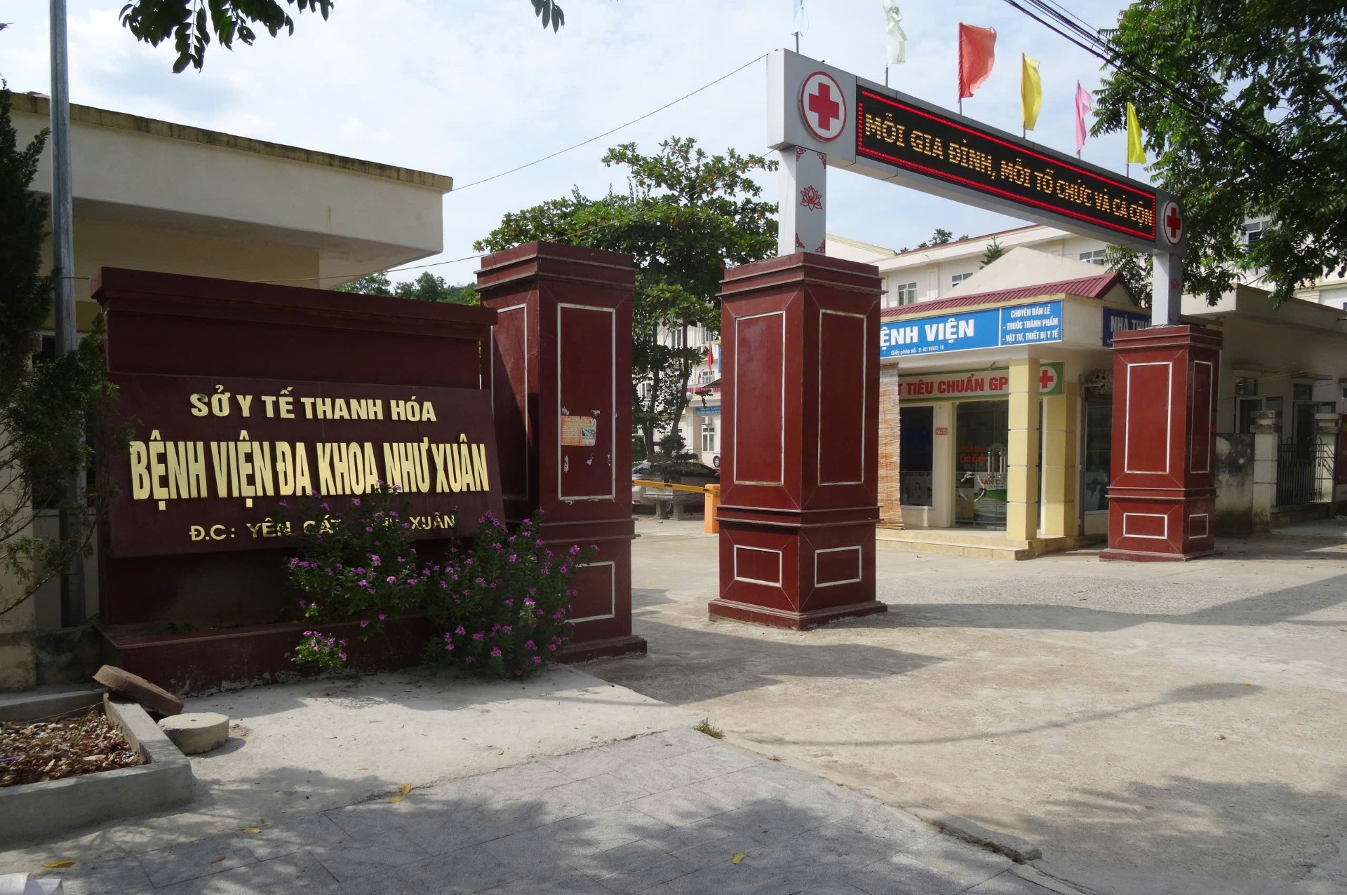 Phó giám đốc bệnh viện huyện ở Thanh Hóa bị khởi tố vì trục lợi bảo hiểm- Ảnh 1. Phó giám đốc bệnh viện huyện ở Thanh Hóa bị khởi tố vì trục lợi bảo hiểm- Ảnh 1.