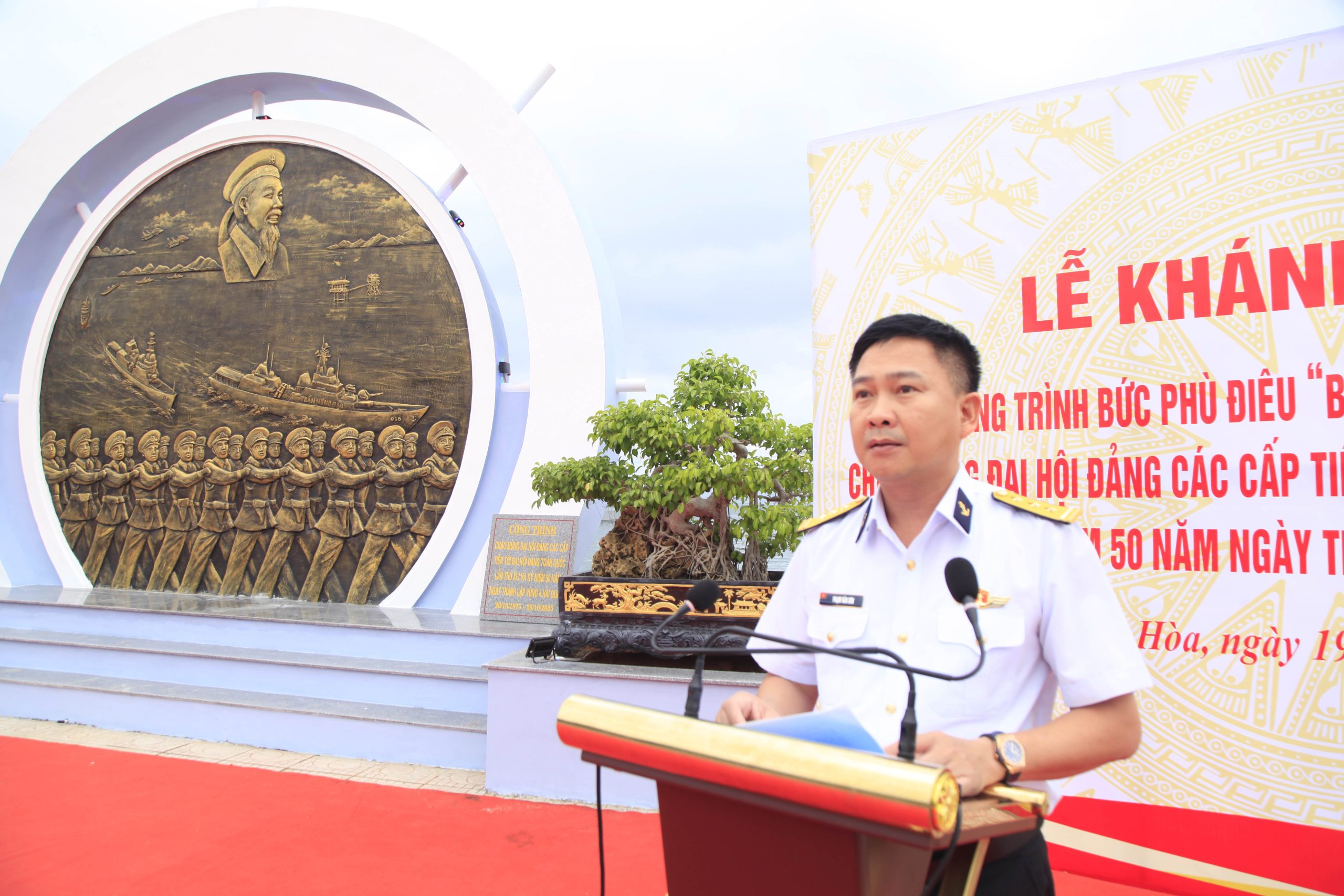 Lữ đoàn 162, Vùng 4 Hải quân khánh thành công trình bức phù điêu “Bác Hồ với bộ đội Hải quân”.