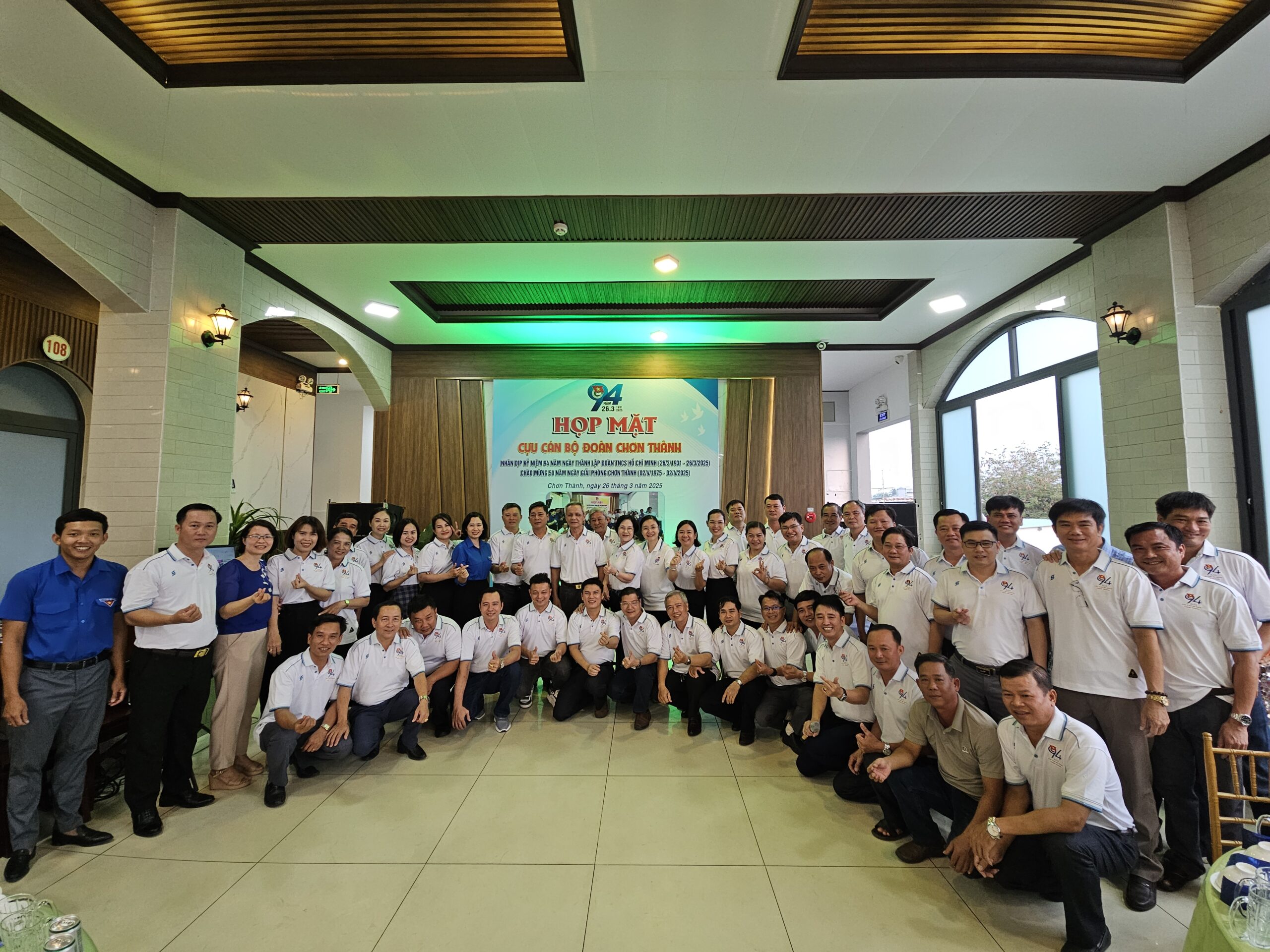 BÌNH PHƯỚC: HỌP MẶT CỰU CÁN BỘ ĐOÀN CHƠN THÀNH NHÂN KỶ NIỆM 94 NĂM NGÀY THÀNH LẬP ĐOÀN TNCS HỒ CHÍ MINH & 50 NĂM NGÀY GIẢI PHÓNG CHƠN THÀNH