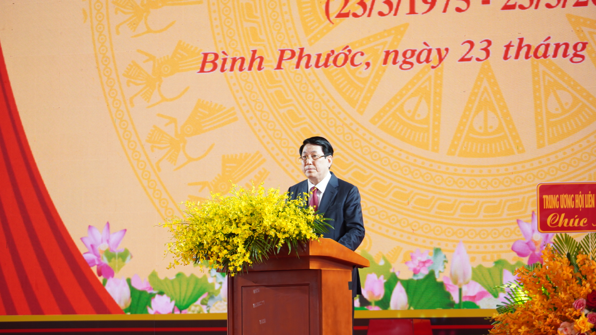 Bình Phước: Long trọng kỷ niệm 50 năm Ngày giải Phóng tỉnh