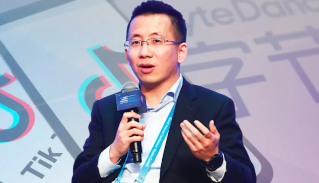 Ông chủ TikTok trở thành người giàu nhất Trung Quốc- Ảnh 1.
