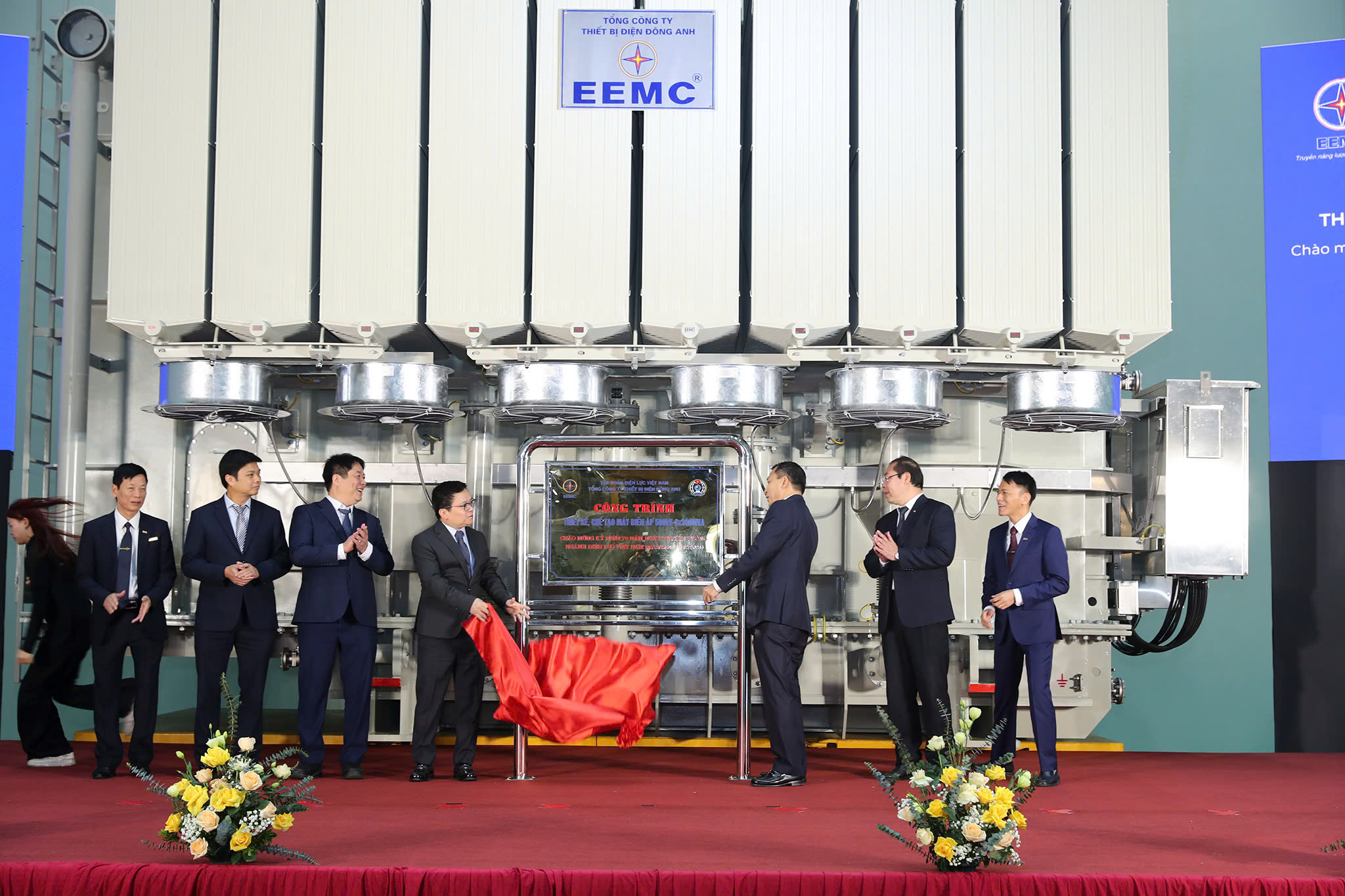 Lần đầu tiên doanh nghiệp Việt chế tạo thành công máy biến áp 500kV công suất lớn- Ảnh 1. Lần đầu tiên doanh nghiệp Việt chế tạo thành công máy biến áp 500kV công suất lớn- Ảnh 1.