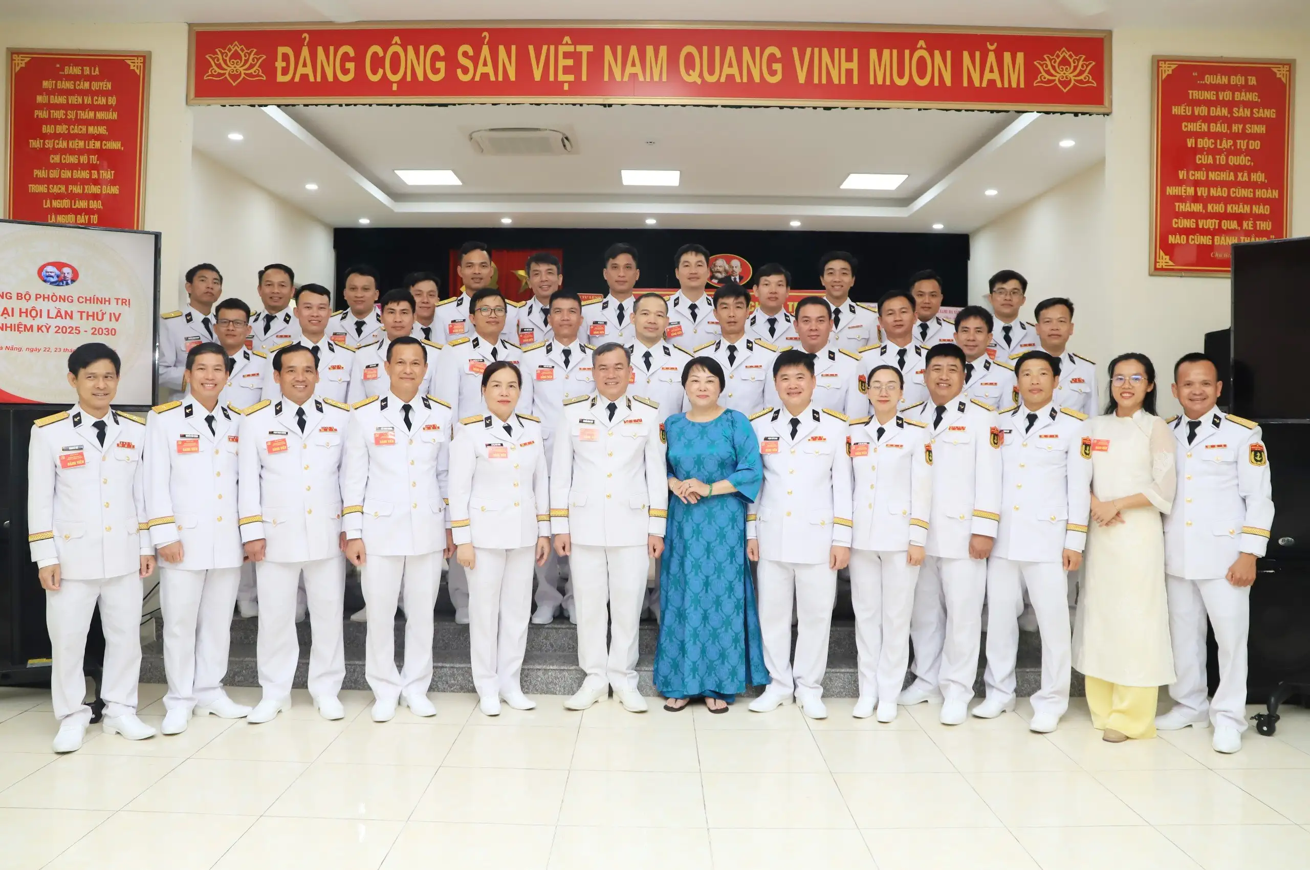 Đảng bộ Phòng Chính trị, Vùng 3 Hải quân tổ chức Đại hội Đảng bộ lần thứ IV