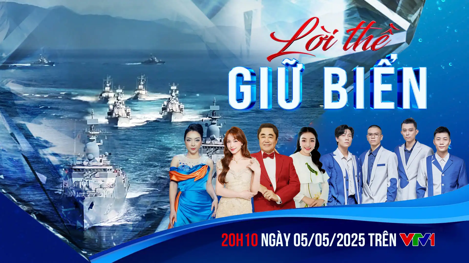 Hải quân nhân dân Việt Nam 70 năm vẹn nguyên “Lời thề giữ biển”