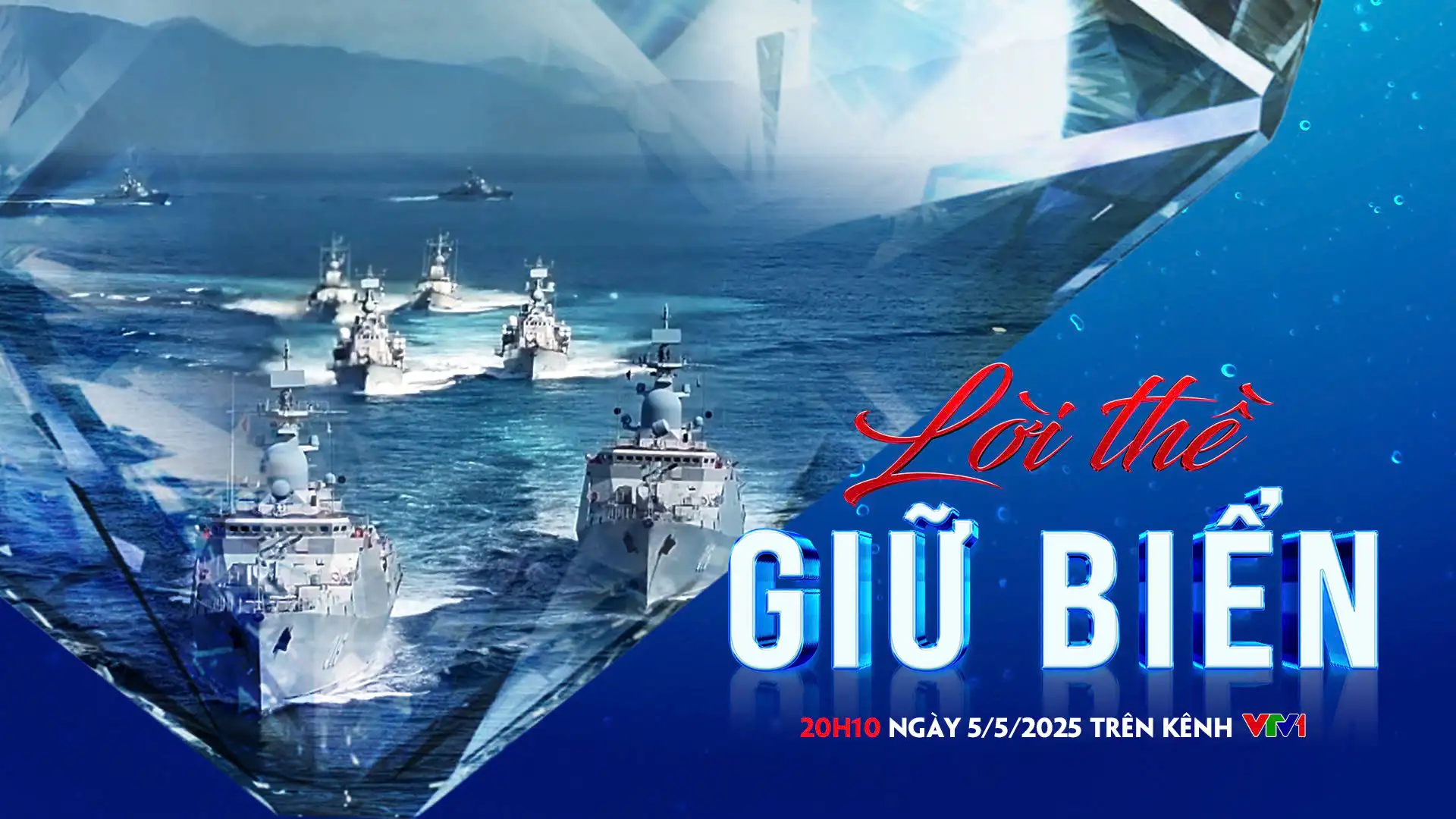 Hải quân nhân dân Việt Nam 70 năm vẹn nguyên “Lời thề giữ biển”