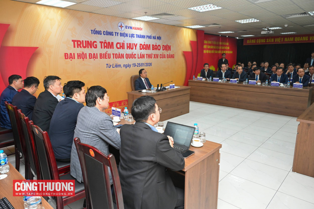 Thứ trưởng Nguyễn Hoàng Long đã chủ trì cuộc họp rà soát công tác chuẩn bị bảo đảm cung cấp điện trong thời gian Đại hội đại biểu toàn quốc lần thứ XIV của Đảng và Tết Nguyên đán Bính Ngọ năm 2026