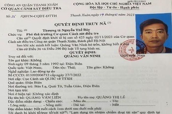 Truy nã đối tượng mượn xe của đồng hương mang đi cắm