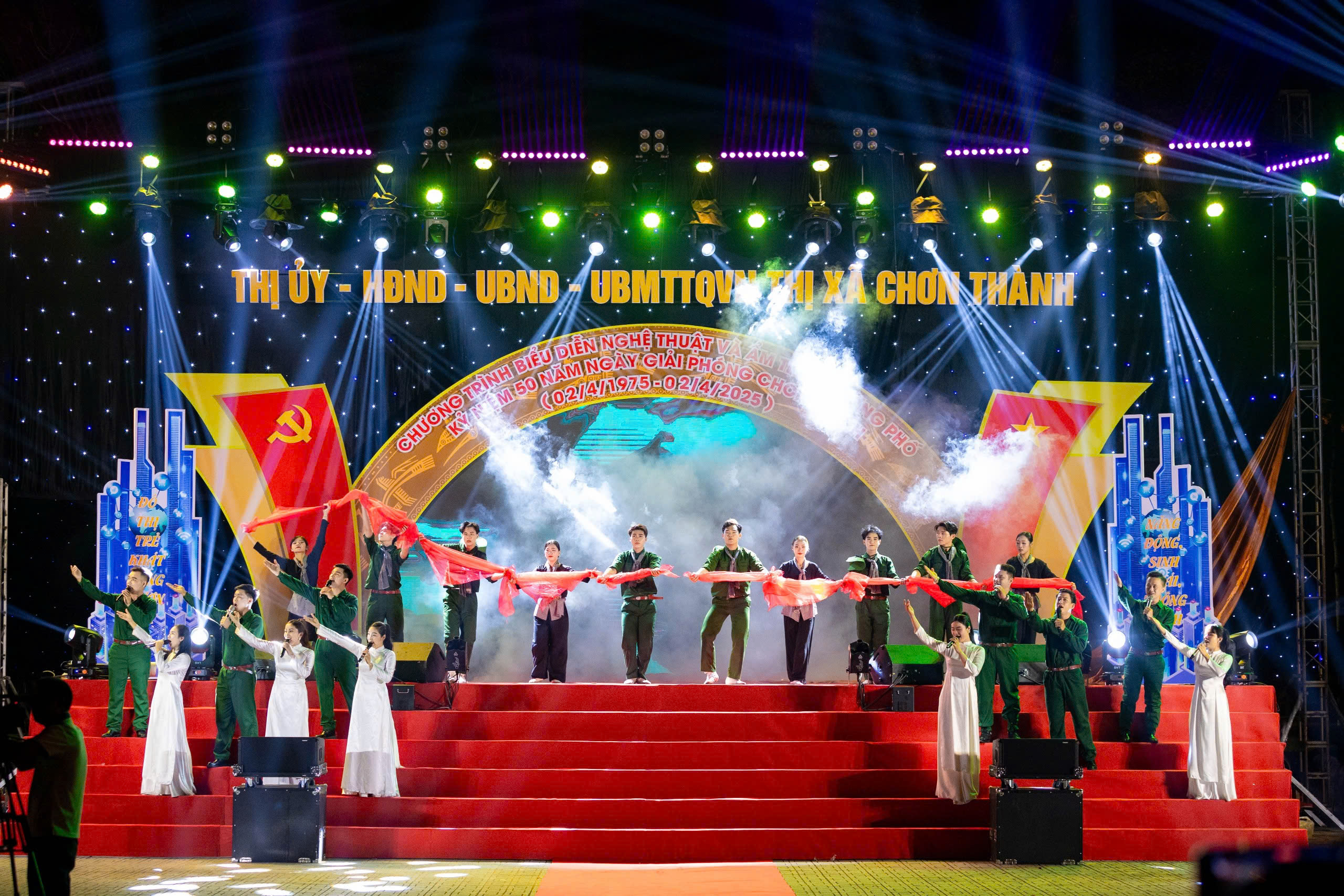 Bình Phước: Chơn Thành Rực Rỡ Trong Chương Trình Nghệ Thuật Và Lễ Hội Ẩm Thực Kỷ Niệm 50 Năm Giải Phóng